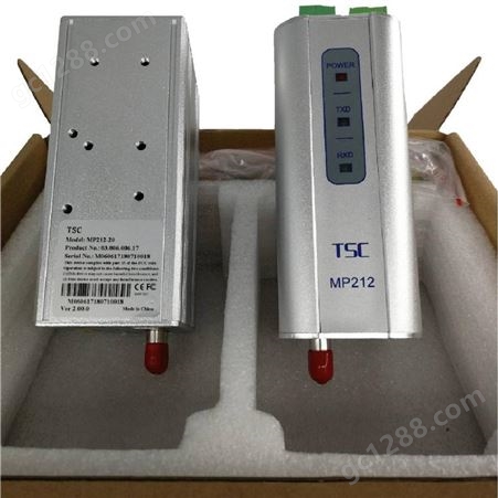 TSC MP212-20单模工业光纤收发器 DP杭州环控