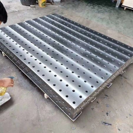 军威厂家供应 三维柔性焊接工作台 三维焊接工作台 价格低