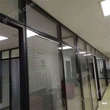会议室用玻璃隔断 芳华金属隔断定制 免费上门安装