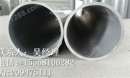 赵县灰色外径500,12.5公斤压力UPVC硬质管