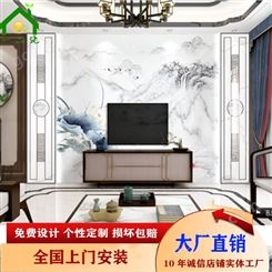 新中式电视背景墙图片大全 爵士白大理石轻奢风 一品瓷