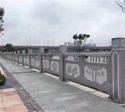 桥梁护栏板 浮雕花纹石板 青石拱桥栏杆 泽运石材