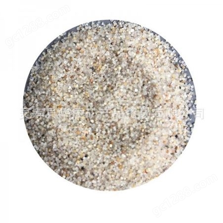 供应保温砂浆圆粒砂  涂料用质感用圆粒砂   圆粒砂