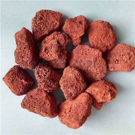 圣亚矿业 火山岩 火山石 培栽基质多肉种植用火山石 红色火山石
