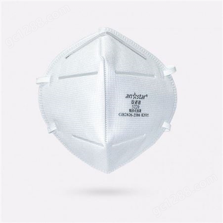 anstar/安适达5220 KN95带鼻夹条头戴式防颗粒物可折叠口罩