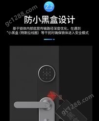 郑州SCHLAGE/西勒奇指纹锁U8智能锁 双屏显示物联网电子门锁密码锁