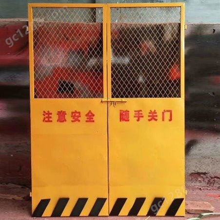 cc建筑工地电梯安全门