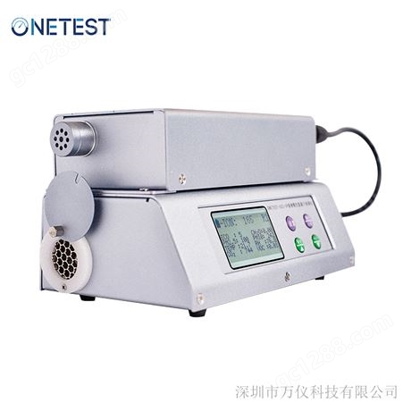 ONETEST-502XP-A/B/C便携式多参数负氧离子监测仪