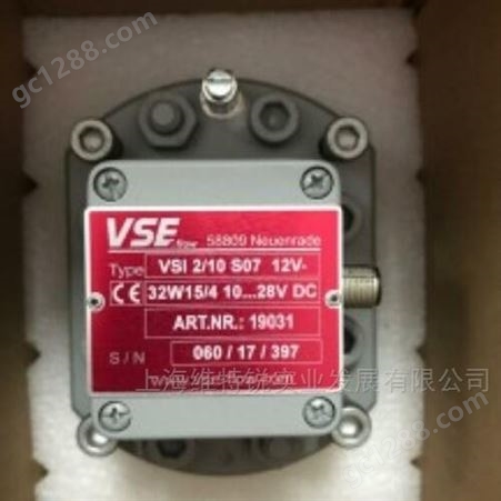 VSE流量计VTR1020-HT德国原装