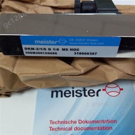 迈斯特流量开关DKM-1/60 G1 MS COC SPS德国进口有报关单