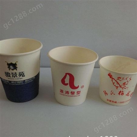 四川彩美纸杯定制厂 纸制品生产加工一次性纸杯