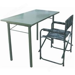 户外培训折叠桌 户外拉链折叠桌椅多功能指挥折叠桌