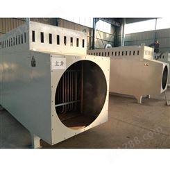 宏博机械 厂家供应电加热器 HBD电热风机组 煤矿热水换热机组 运行平稳