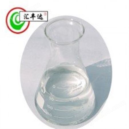 现货供应  安息香酸乙酯 Cas:93-89-0 分子式：93-89-0