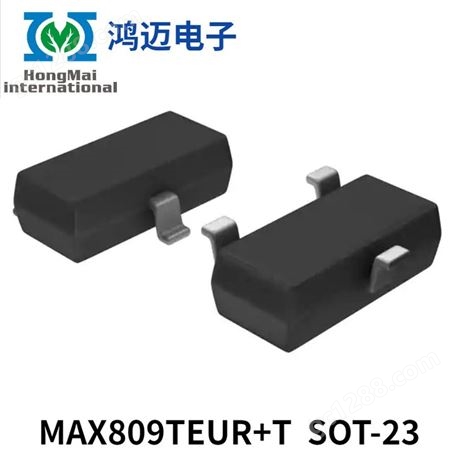 原装监控器贴片 MAX809TEUR+T 检测复位 LCD显示驱动芯片IC