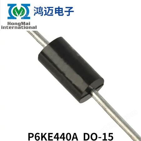 原厂晶体管MOS P6KE440A安防被动元器件 TVS瞬态抑制单双向二极管