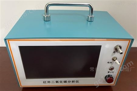 KH-3019A不分光红外二氧化碳分析仪