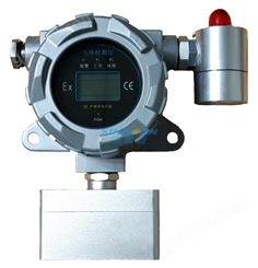在线式红外线二氧化硫气体检测仪，二氧化硫气体报警器