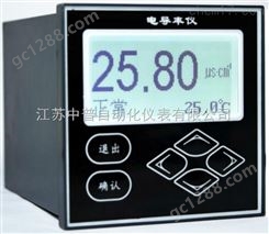 上海电导率仪价格