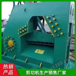 河南生产销售虎头剪切机厂家 佰昌机械 虎头剪切机 现货供应