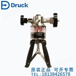 德鲁克Druck液压泵PV212低压泵PV210套多功能手泵装DPI104