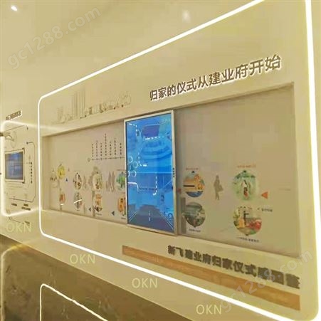 数字展厅透明滑轨屏轨道屏滑轨电视互动滑轨LED屏展馆