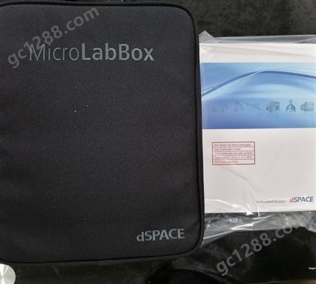 MicroLabBox-dSPACE 微型实验室箱