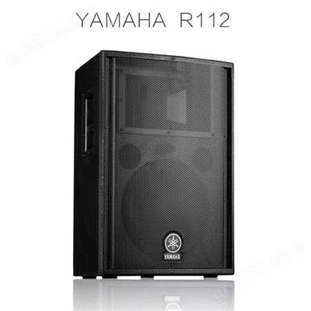 YAMAHA雅马哈会议音响多功能厅 R115C全频音箱河南经销商