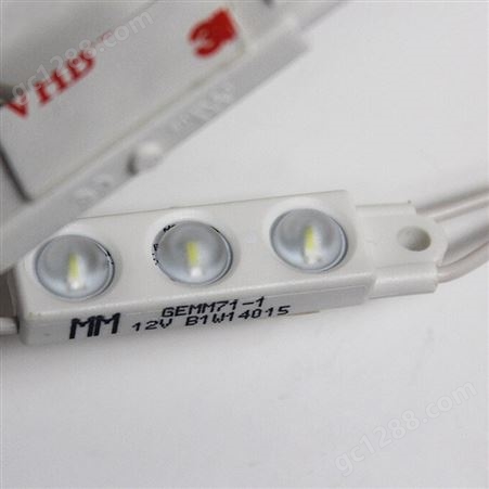 GE照明通用电气 LED模组 广告灯箱标识字 GEPM71-2 7100K/个