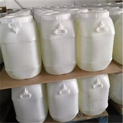 双宇 红糖浆 食品添加剂 麦芽糖浆 厂家供应