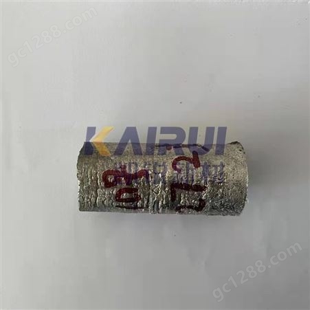 钴铁合金靶材 广东地区  合金熔炼定制