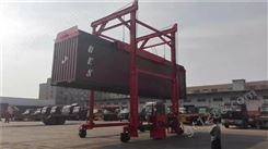 20英尺至40英尺集装箱吊运机 轮胎式液压搬运设备厂家