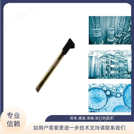 上海 雷磁 铜离子复合电极 7105