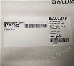 BALLUFF/巴鲁夫传感器 保护帽BES 08-SM-1现货销售