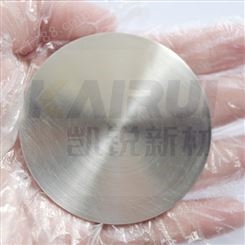 铬铁合金靶材  用于科研 99.95% 可定制比例 凯锐新材
