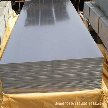 供应SPCD冲压用冷轧碳素钢薄板/钢带 冷轧板切割/折弯加工