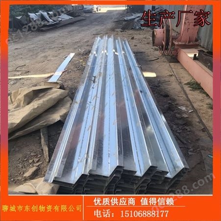 东创供应钢结构CZU型钢 宽度40-450mm 厚度0.5-5.0mm可定做高锌层