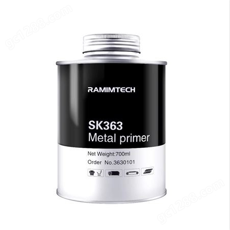 硫化皮带胶水SK823 RAMIMTECH输煤皮带热硫化接头胶浆
