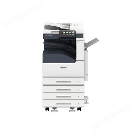富士施乐 C2560彩色复合机激光打印机一体机 双面打印大型办公
