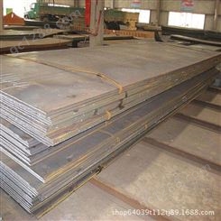 供应Q345qC高强度钢板 低温韧性钢板 跨海大桥用钢板切割