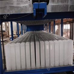 大型商用制冷式制冰机 日产50吨 30吨工业制冰设备 节能省电