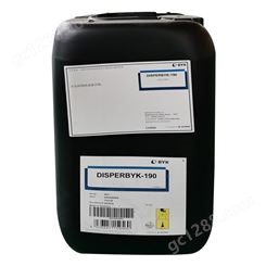 德国毕克润湿分散剂DISPER BYK-190 油墨涂料分散剂多用助剂