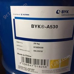 BYK A530消泡剂 环氧体系和胶黏剂 练好脱泡和消泡效果
