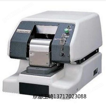 续性打印针孔机112-905、112-905L、208N、10N、194-911、208-905