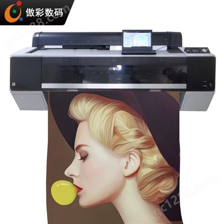 傲彩大幅面打印机 爱普生P9080 高精度11色打印字画艺术品写真