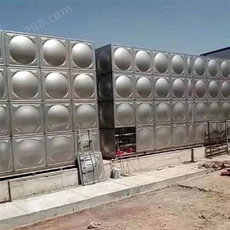 装配式304不锈钢水箱消防储水箱生活蓄水箱可定制