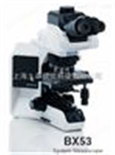 BX53奥林巴斯研究级显微镜