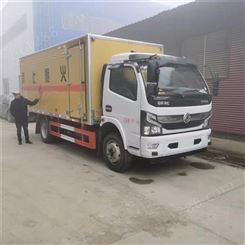 贵州4吨爆破车 东风玉柴140马力爆破物品运输车报价