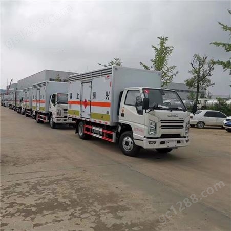 解放4.2米危险品运输车 国六蓝牌1.5吨危货车HCQ5040XRQCA6黑龙江地区报价