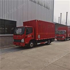 甘肃1.5吨杂项物品运输车 解放4.2米杂项物品运输车售价